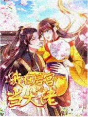 魔法阵都市剧场版声优特番录制